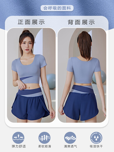 Yoga wear for women 2025 new summer style professional Pilates training morning running large size fitness suit sports top short-sleeved suit milk purple + berry purple M recommended 95-105 Jin Jin equals 0.5 kg