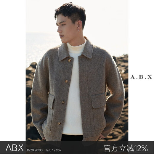 A.b.x winter heavy wool lapel workwear large pocket double-sided nylon jacket men's loose thickened woolen jacket light coffee M/170