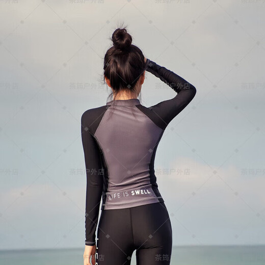 Jiaojing Triathlon Wetsuit Summer Swimsuit Couple Zipper Long Sleeve Men's Surf Protection 599 Men's Zipper Separate Top One Size XI Suitable for 120-140Jin Jin is equal to 0.5 kg