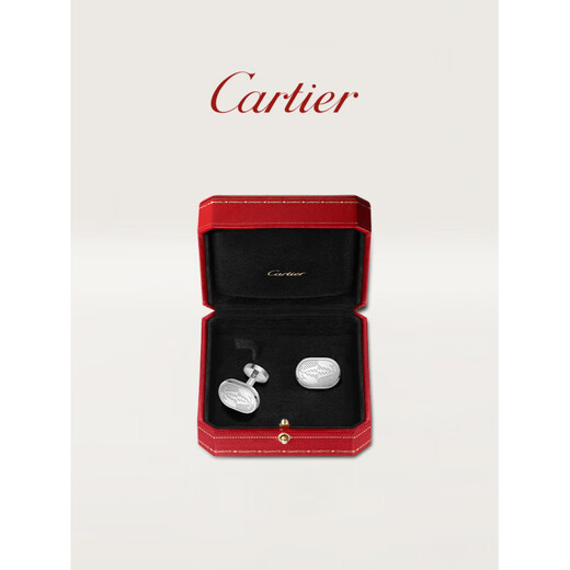 Cartier C de Cartier series sterling silver palladium plated cufflinks sterling silver palladium plated