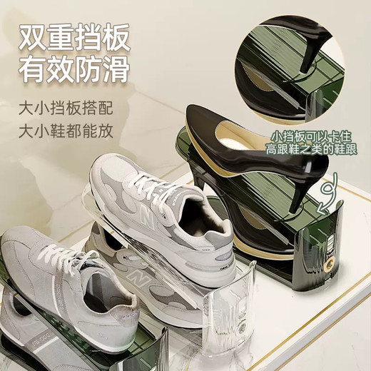 Yusenyi Shoe Cabinet Shoes Space-Saving Transparent Shoe Box Artifact Bracket Storage Box Double Layer Storage Layered Folding Shoe Rack Three-speed Adjustable Shoe Storage Rack Translucent White 2 Pack 27.2x10x12.2cm 27 pcs 27.2x10x12.2cm