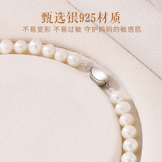 CHINA GOLD Freshwater Pearl Necklace Mother's Style Natural Sweater Chain Birthday Gift for Mother-in-Law Practical Mother's Day Cherish Pearl Necklace Today/Next Day Delivery