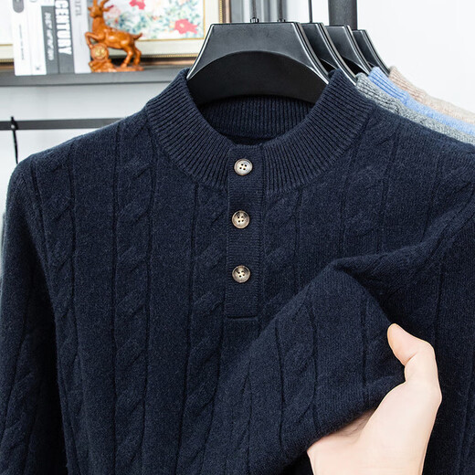 EMZ Ordos pure wool sweater autumn and winter heavyweight men's Henry collar casual jacquard sweater half beige M 105