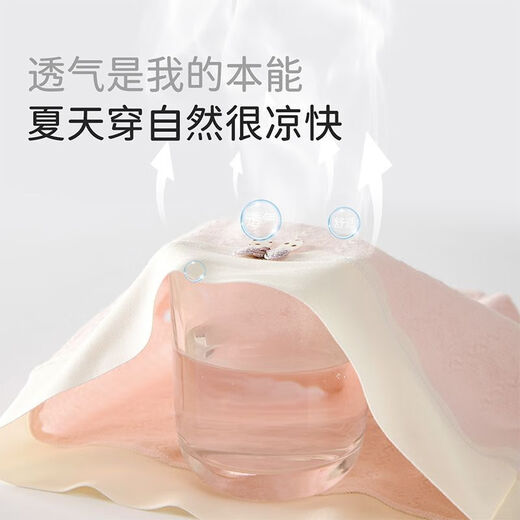 Red bean children's clothing girls underwear children's baby cotton red zodiac year development period boxer briefs 6 medium and large children and girls student boxer briefs 9 2 pairs of type A cotton 10A antibacterial 01 120 L size recommended weight 60-80Jin Jin is equal to 0.5 kg