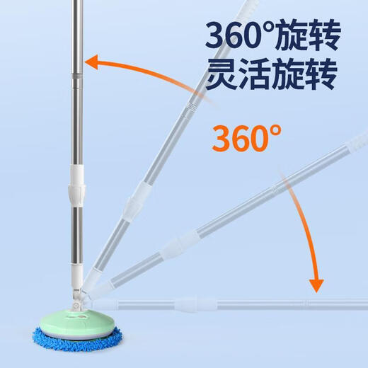 Zhong Zhang Gui German electric mop wireless household cleaning window glass mopping car wash multifunctional long handle cleaning machine light green + front scraper + retractable rod + 360 rotation + 2 mops