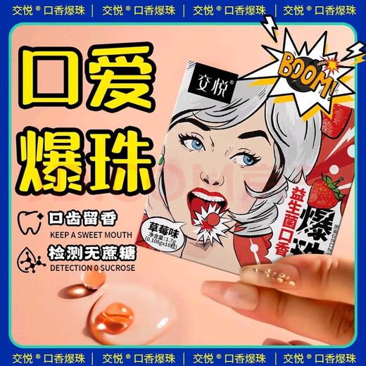 Universal nurse men's sexy underwear for couples to stimulate dating underwear thong secretary suspenders stockings to cover the buttocks strawberry + mouth mask sexy uniform seduction