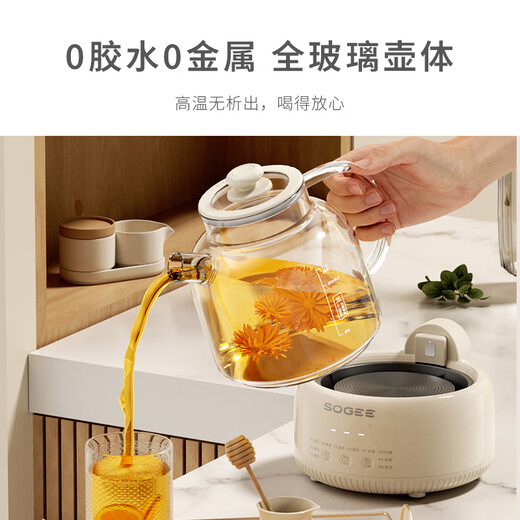 Small health pot 1.5L all-glass flower teapot 0 glue 0 metal constant temperature tea boiler office hot milk artifact insulation kettle household kettle electric kettle
