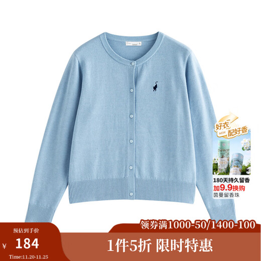 INMAN Commuting Simple Casual Knitted Cardigan Women's 2025 Autumn Retro Embroidered Soft and Comfortable Round Neck Sweater Milk Blue S