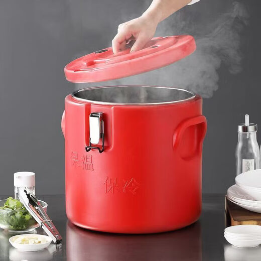 Baichao insulation bucket commercial large-capacity rice bucket stainless steel soup porridge bucket soy milk ice powder bucket stall ice bucket extra long insulation box 10# extra thick no faucet foam three-layer insulation for longer lasting