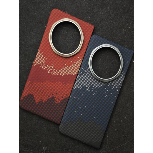 Honor (HONOR) original quality, suitable for magicv5 magnetic aramid fiber business simple and light, Rizhao Jinshan magnet, coarse grain fine hole back cover Magic_V5