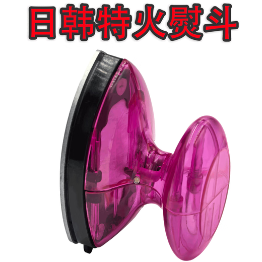 Chudig mini electric iron, special small iron for spelling beans, available in dormitories with limited power, heat transfer DIY handmade travel, transparent red iron 200 watts