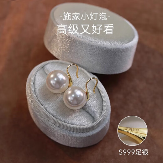 S999 sterling silver Shijia pearls, hemp gray pearl earrings for women, light luxury high-heeled shoes earrings, 12MM Shijia milk white silver ear hooks