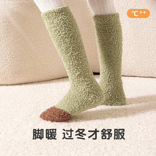 儿童秋冬长筒袜子男童女童珊瑚绒过膝加厚保暖护腿袜睡眠袜 咖色拼色 均码 均码3-15岁