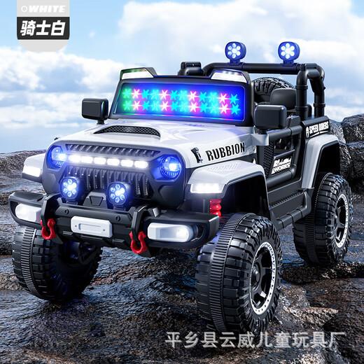Stroller, children's electric car, four-wheel off-road car, remote control toy car that can seat men and women, children 1-6 years old, high-end painted silver-12v7ah-four-wheel drive-full flashing lights + leather seat