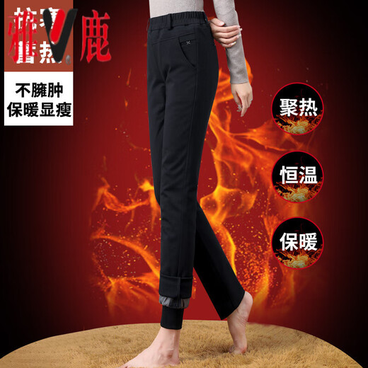 Yalu detachable down pants for women's outer wear 2025 winter new style straight high waist thickened white duck down warm cotton pants for mothers Jiujiang down pants for women 100% down - black micro-flare (open placket) S (recommended 80-95 Jin Jin equals 0.5 kg)