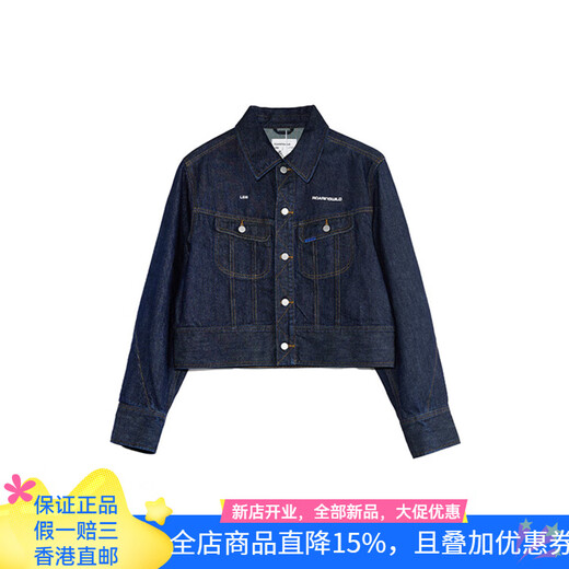 Lee x ROARINGWILD Joint Model Classic 101 Denim Jacket Unisex Indigo Indigo S