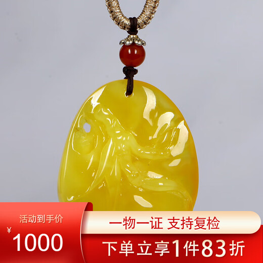 Famous Amber Family Amber Pendant Women's Beeswax Carved Bamboo Necklace Natural Unoptimized Amber Accessories Pendant Birthday Gift Genuine