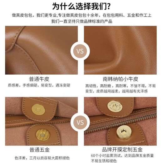 Bucket Bag Women's Large Capacity Lightweight Genuine Leather Bag 2025 New Single Shoulder Crossbody Bag Commuting Tote Senior Mom Milk Tea Brown (3 Hole Shoulder Strap)