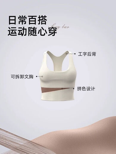 Sports jacket top women's yoga wear plus size running Pilates training fitness set shockproof bra set cardamom green + sea rock gray S recommended 80-95Jin Jin equals 0.5 kg