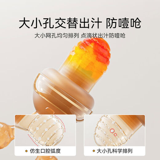 Aoyanlai baby bite bag eats fruit food supplement artifact fruit and vegetable music juice mud baby teether molar stick full silicone S size + anti-lost rope 4 months + food grade silicone 1 pack