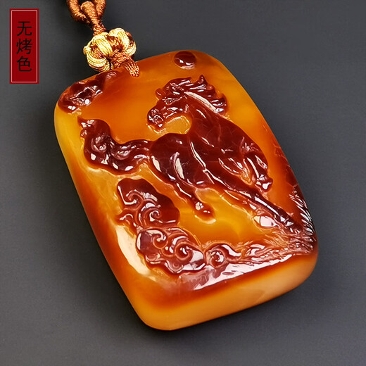 Amber School, one object, one picture, one certificate, beeswax pendant, dragon medal carving, natural amber, square brand necklace, raw ore Russian material, beeswax dragon medal, 16.93g, 44*31*15mm
