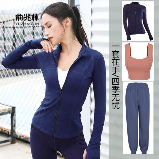 Yoga clothing set for women 2025 new style running sports Pilates training fitness long-sleeved tops 05 royal blue + 06 gray blue + 02 gray blue trousers M medium size recommended around 94-104 weight