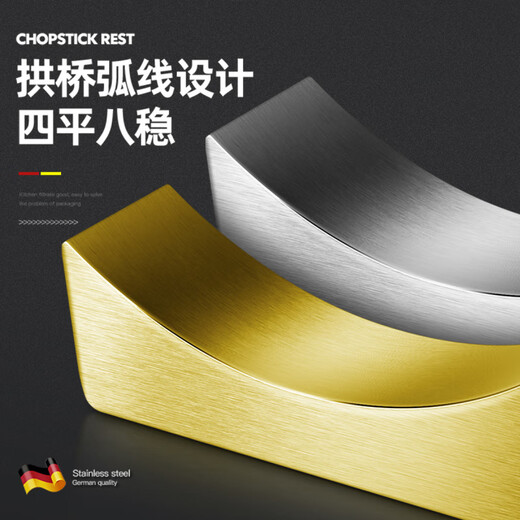 Beichifang 304 stainless steel chopstick holder hotel household creative ingot chopstick pillow chopstick holder commercial hotel public chopstick holder silver 4 pack