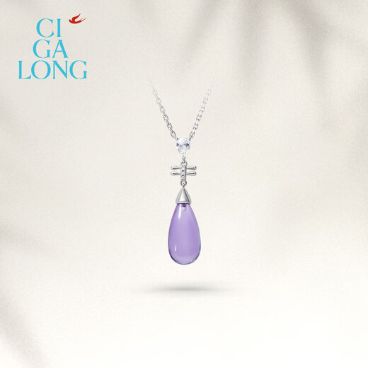 CIGA LONG Pipa Amethyst Necklace and Earrings New Product Series Original New Chinese Style Jewelry Pipa Amethyst Necklace