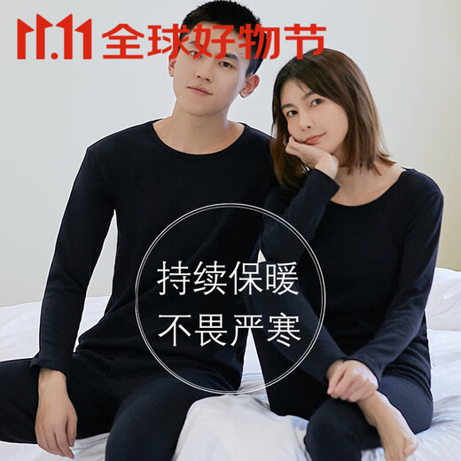 Hodo Modal Autumn Clothes and Autumn Pants Set Men's Velvet Round Neck Bottoming Shirts and Underpants Young Couples Thermal Underwear Women's Suit Black Velvet Thickening M Yes_ 96-105Jin Jin equals 0.5 kg