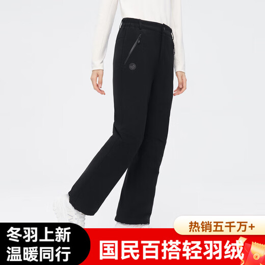 BOSIDENG 2024 New Down Pants Women's Trousers High Waist Slimming Wide Leg Flared Pants B40147042ZB Extreme Night Black 8A50 S 160/66A