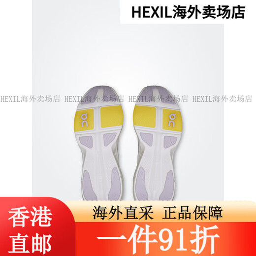 On Cloudpulse Next 2025 new autumn and winter women's fitness training shoes Lilac/Lime Lilac/Lime (230mm) 37