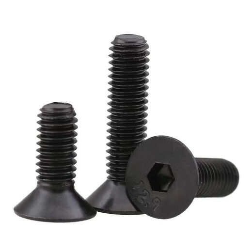 Bun Peng countersunk head screw, hexagonal 129-grade high-strength nail, flat nail, flat cup bolt, M6M8M10M12129-grade full-thread countersunk head, M6*50 length, total length, 300 pieces per box