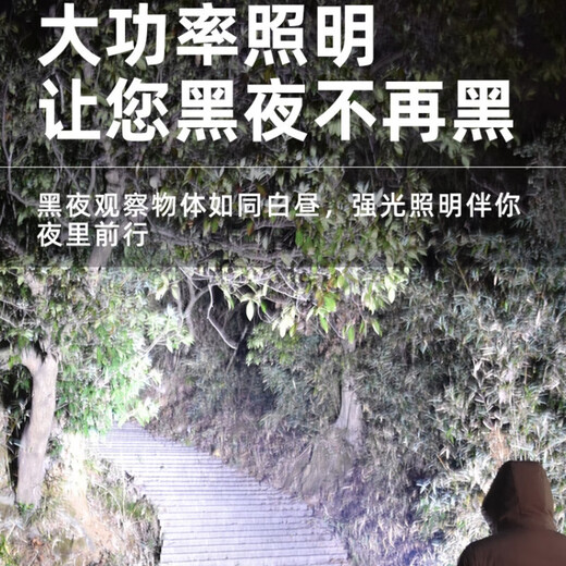 One-click multi-speed adjustment Trendy lifestyle appliance Internet celebrity hot model Practical multi-functional mini keychain light Outdoor portable hook camping emergency flashlight YSK5 Portable hook + multi-speed adjustment + long-lasting battery life - enhanced version