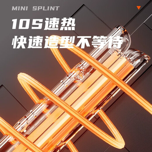 Moxin Curling Iron Hair Straightening Plint Men's Special Straight Plate Clip Does Not Harm Hair Straightening and Curling Dual-Purpose Bangs Straightener Perm Hair Clip Artifact 13mm Ten Million Negative Ions as a Gift for Your Boyfriend Exclusive Black 5-piece Set - Comb + Clip + Hair Mud Intelligent 5-speed Temperature Control