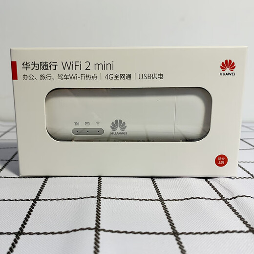 Huawei (HUAWEI) E8372h-820 accompanying WiFi2mini wireless 4g network card device USB pass portable WiFi Huawei E8372-820 (90% new without packaging) None
