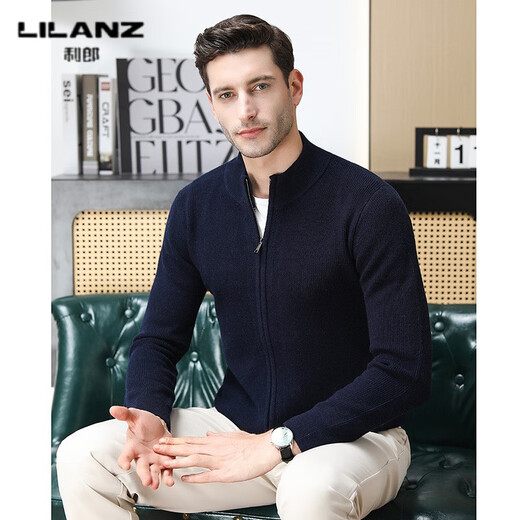 Lilang full zipper long sleeves thickened superfine merino wool 100% autumn and winter men's knitted fashionable stand collar open camel thickened 14XL (110)