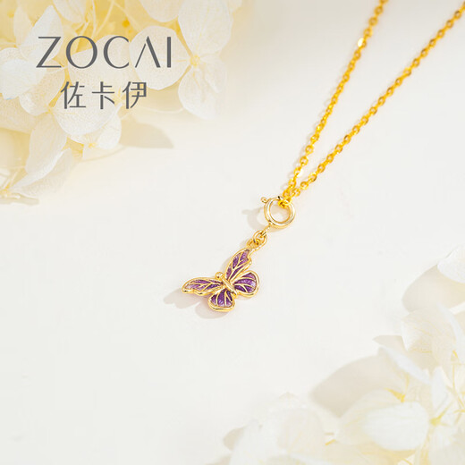 Zokai yellow 18K gold pendant butterfly necklace enamel necklace Chinese style birthday gift D11276