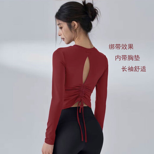 Lan pattern yoga clothing top with chest pad for women's back drawstring fitness clothing sports long-sleeved Pilates training clothing autumn and winter T15# black M recommended 96-110Jin Jin equals 0.5 kg