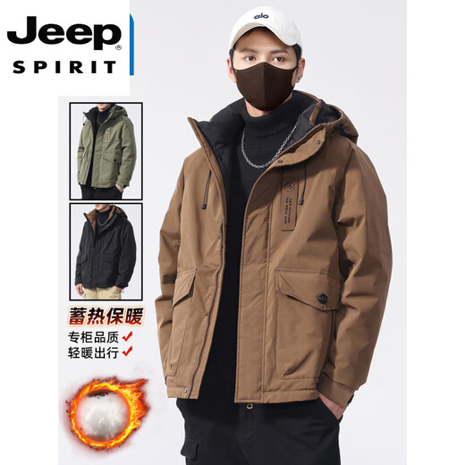 JEEP SPIRIT белый утиный пуховик, мужская зимняя свободная рабочая одежда для улицы, ветрозащитная и морозостойкая куртка с несколькими карманами и капюшоном, высококачественная модель SXS-Y2F66 кофейного цвета M