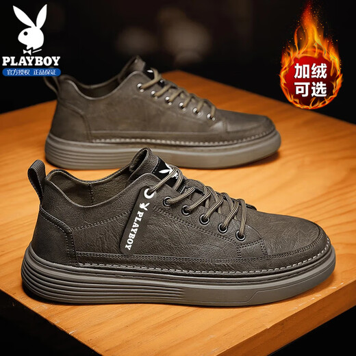 Playboy (PLAYBOY) men's shoes 2025 autumn and winter shoes men's fashion sneakers men's leather shoes trendy business casual shoes brown 41