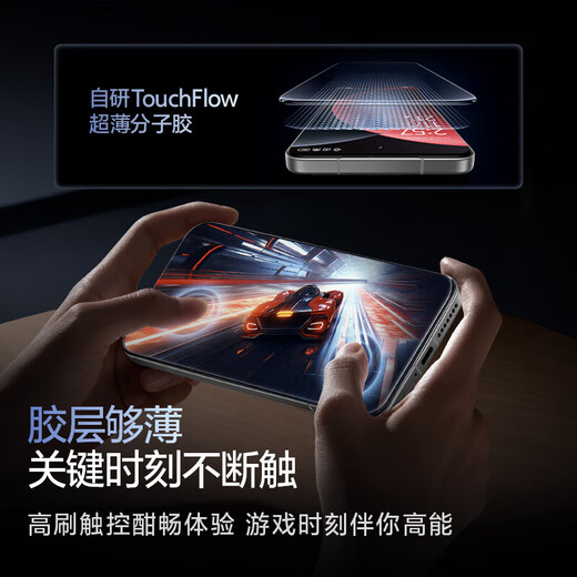 Flash Magic is suitable for Xiaomi 15Pro/Ultra tempered film Xiaomi15Pro mobile phone film ultrasonic unlocking dust-free chamber protective film 3D hot-bent full-adhesive film 1 piece pack*hot-bent full-adhesive film 3D full coverage*original screen smooth touch Universal for Xiaomi 15Pro/15Ultra