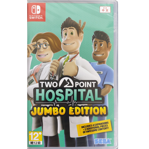 Nintendo Nintendo ns Kassette Chinesische Dreieckstrategie Nintendo Switch Hauptkette Doppel-Punkt-Krankenhaus Hong Kong Version Chinesisch PD-12806