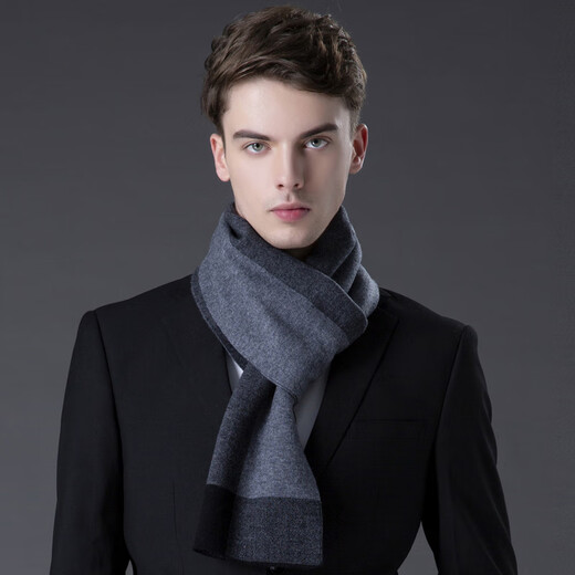 MCS scarf men's pure wool autumn and winter Korean version all-match thickened scarf warm simple gift box Mika