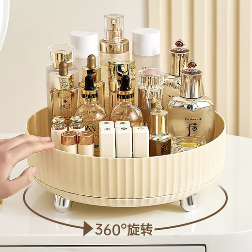 Miling cosmetics storage box household large-capacity rotatable desktop skin care products eye shadow lipstick plastic storage rack A hole cream white large size