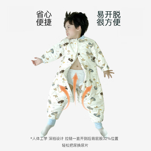 Baby sleeping bag autumn and winter quilted baby split-leg anti-kick blanket newborn jumpsuit children's zippered long-sleeved thickened 025 surf duck medium thick section 80 size height 60cm-75cm