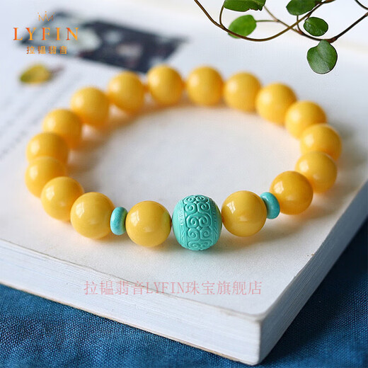 La Yun Feiyin Laomi Chicken Oil Yellow Beeswax Bracelet Women's Single Circle Amber Bracelet Attractive Simple Jewelry Ornaments Turquoise Accessories Beads About 8mm