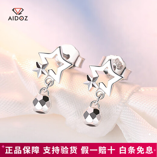 Aido Diamond pt950 platinum star earrings for women, fashionable platinum earrings, versatile earrings gift for wife, weight 1.9-2.1 grams + delivery certificate