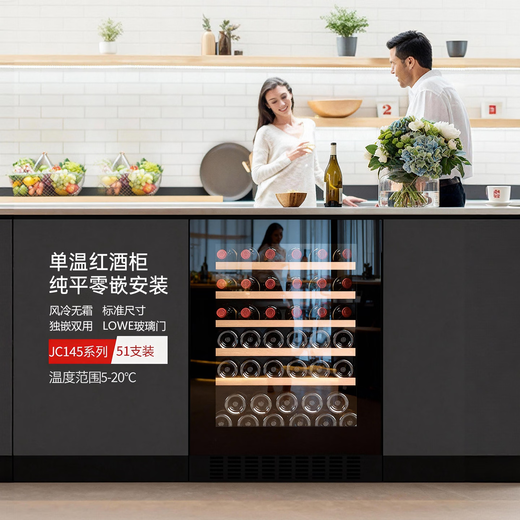 DBERLAN 40-piece under-counter embedded wine cabinet constant temperature wine cabinet beverage cabinet tea refrigerator cabinet built-in wall household fixed frequency - full glass door single temperature 51 bottles