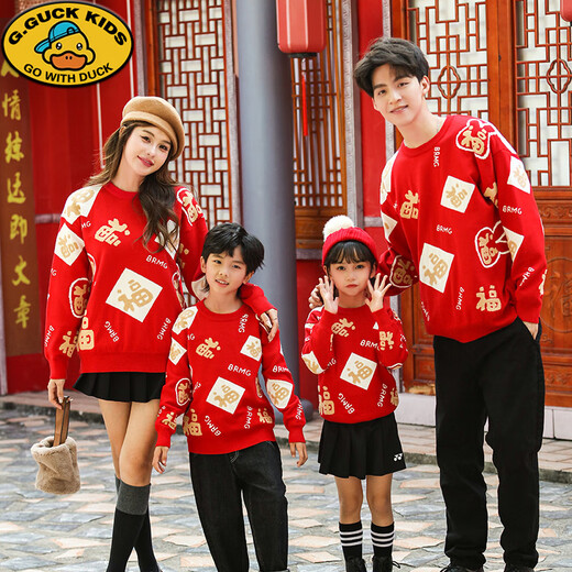 G.duck New Year parent-child outfit sweater winter family of three festive thickened coat red mother and daughter mother and son high-end family portrait red sweater 165 adult size S