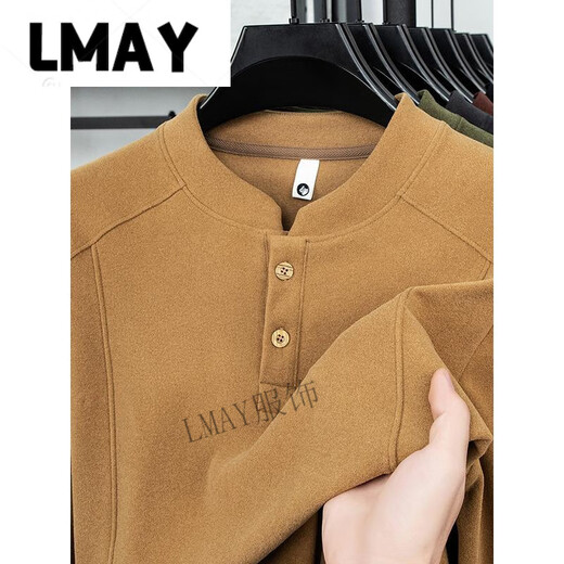 LMAY Xinxin light luxury men's double-sided German velvet bottoming shirt men's Henry collar trendy versatile long-sleeved. T-shirt stand-up collar sweatshirt green 3XL 175-200Jin Jin equals 0.5 kg